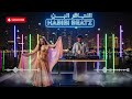 Yalla Habibi – Istanbul to Berlin Remix 🔥 Albanian x Arabic Bassline 2026 | Techno Party