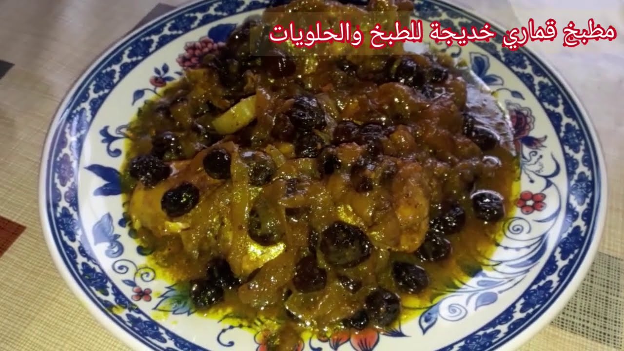 سلسلة مرقة في الكوكوت رقم/2/ بحلة جديدة  حلقة /4/مريقة بدجاج رومي معسلة مكرملة مع بعض نصائح👌💯