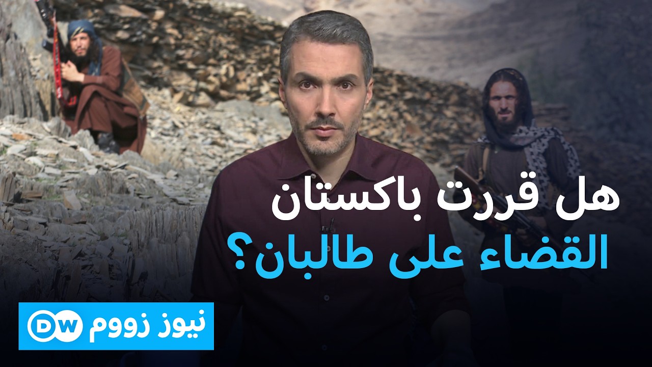 ���� ��� �����: �� ���� ����� ������ ��� ������� �������| ���� ����
 - نشر قبل 11 دقيقة