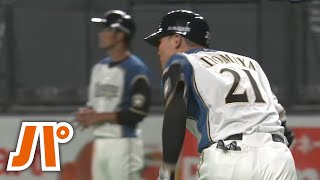 今年はやってくれる!! 清宮がブレイクを予感させる殊勲打
