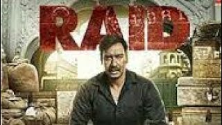 Raid| Official Trailer |Ajay Devgn | Ileana D'cruz | Raj Kumar Gupta | 16 March