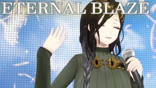 【cover】ETERNAL BLAZE / 水樹奈々【白雪巴/にじさんじ】
