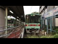 西鉄甘木線　甘木駅 の動画、YouTube動画。