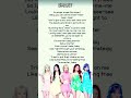 LE SSERAFIM - "SMART"(Lyrics) #kpop #lesserafim #smart #english #songlyrics