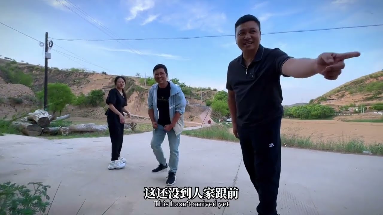 放羊大爷一声吼，自吞尴尬，用真诚撬开友谊之门