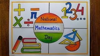 National Mathematics Day Poster Drawing,22nd Dec| How to draw Mathmatics day drawing easy step