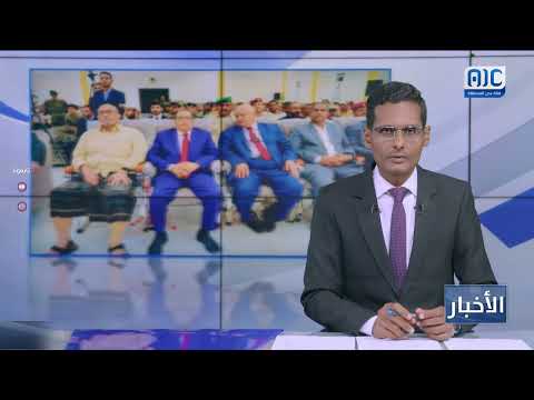 قيادات سياسية واجتماعية بلحج تشيد بزيارة الرئيس الزبيدي لتلمس أوضاع المحافظة
