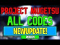 New project mugetsu codes  roblox pm codes june 2024