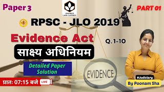 JLO-2019 Paper Solution 03 | Part 1 | Evidence Act I Junior Legal Officer 2023| By Poonam Sha