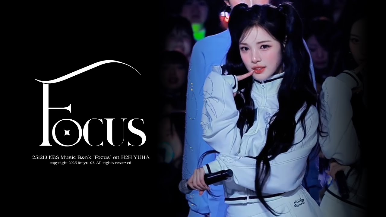 251213 KBS MUSIC BANK GLOBAL FESTIVAL | Hearts2Hearts YUHA 'Intro + Focus' 4K cam (H2H YUHA Focus)