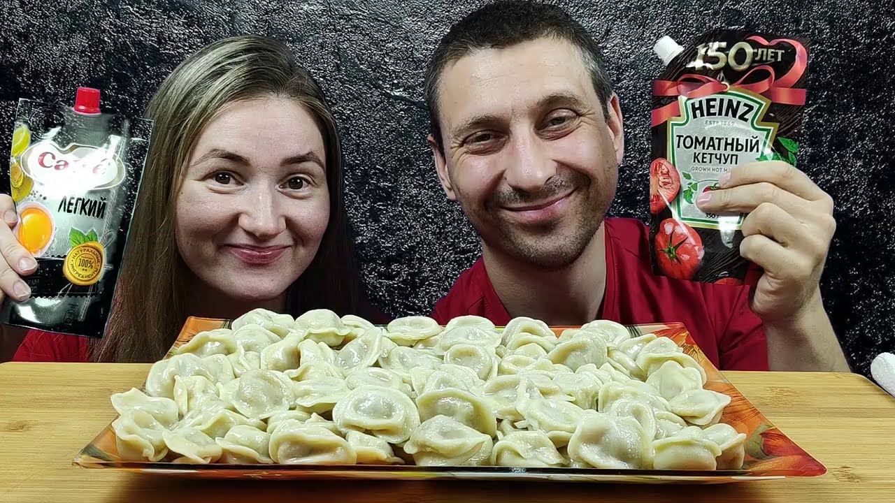 СЕМЕЙНЫЙ МУКБАНГ ПЕЛЬМЕНИ | FAMILY MUKBANG DUMPLINGS #dumplings #пельмени #mukbang #мукбанг