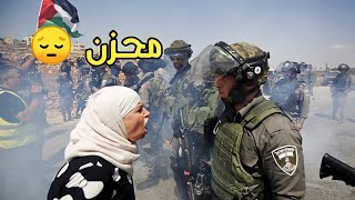 كلمات عن فلسطين مبكية  ?? 2021 ??