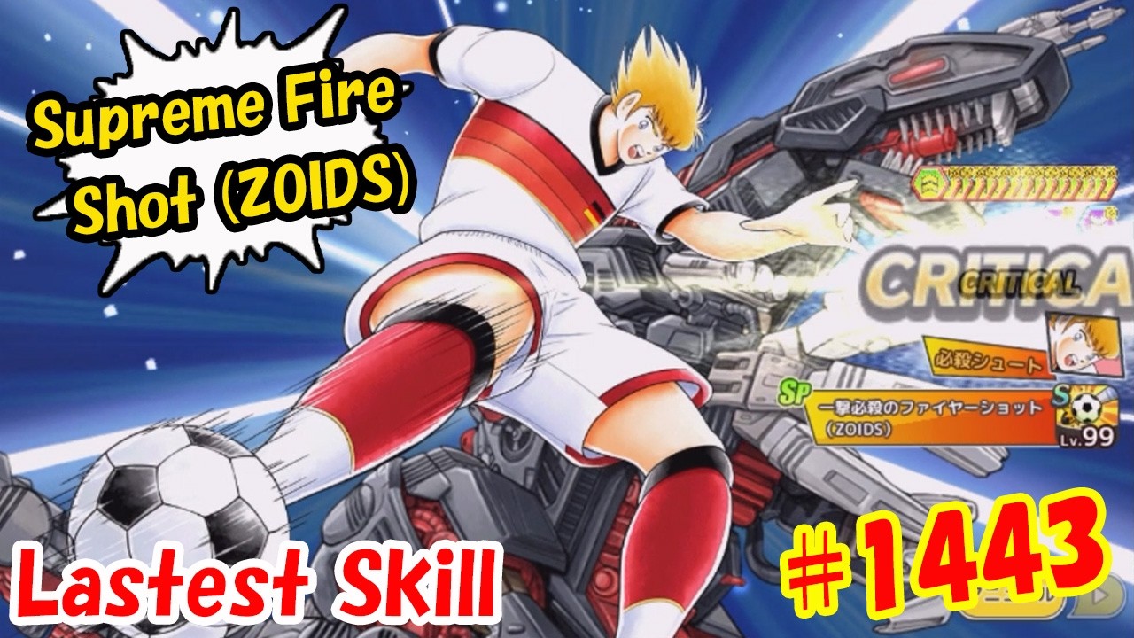 Supreme Fire Shot ZOIDS One-Hit Kill Fire Shot (ZOIDS) Karl Heinz Supreme Fire Shot ZOIDS One-Hit Kill Fire Shot (ZOIDS) Karl Heinz