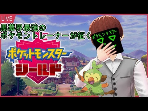 クトゥルフ神話trpg 雪山実況者とvtuberとでコラボクトゥルフ