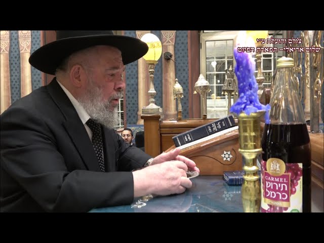 הבדלה החזן חכם יוסף בוזו עונג שבת בבהכ''נ עדס כי תבוא תשפ''ג