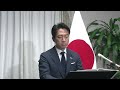 防衛大臣記者会見｜令和8年5月12日（火）08:50-09:02
