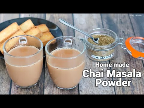 chai masala powder recipe | masala tea powder | chai ka masala | Sowji's Kitchen