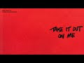 Justin Bieber Take It Out On Me Audio 
