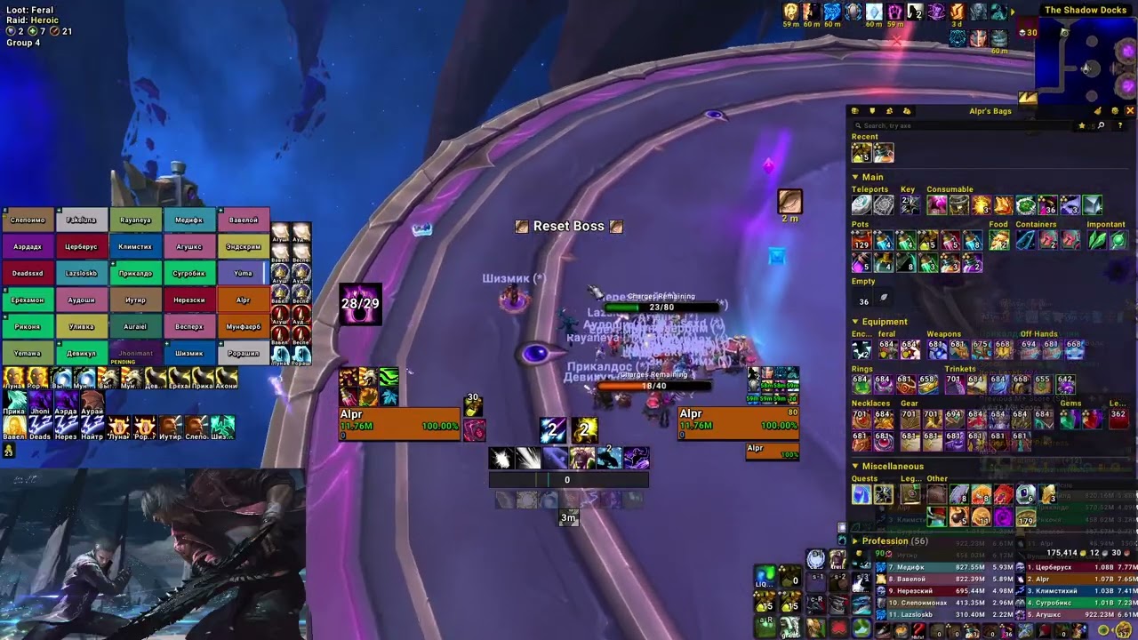 Зайцы W1D4 | Dimensius hc progression XD