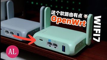 🔥软路由【小钢炮】跨境电商神器！WIFI7+openwrt+双2.5G完美组合，信号📶还超级好！