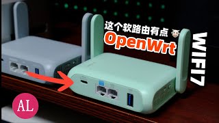 🔥Soft Router【Little Powerhouse】A must-have for cross-border e-commerce! A perfect combination of ...