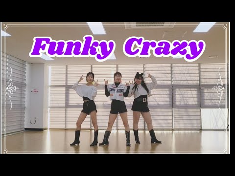 Funky Crazy  Linedance  / Easy Improver  /펑키 크레이지 / 안산라인댄스 