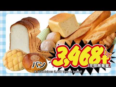 余市あたるちゃんテレビ放送　CM 2021年11月