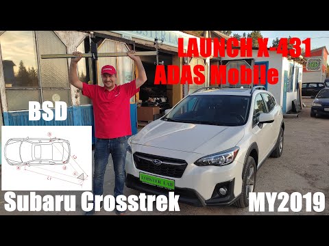 Video: Subaru crosstrek puas yog tsheb zoo?