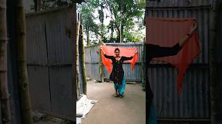 Pem Jhore Du Chokh Vore