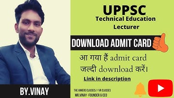 ADMIT Card download UPPSC LECTURER Technical education 2021