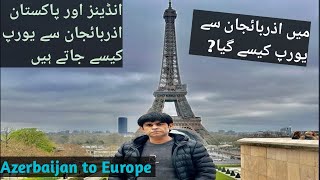 How do Indians and Pakistan go to Europe from Azerbaijan?#azerbayjan #baku #travel #europe