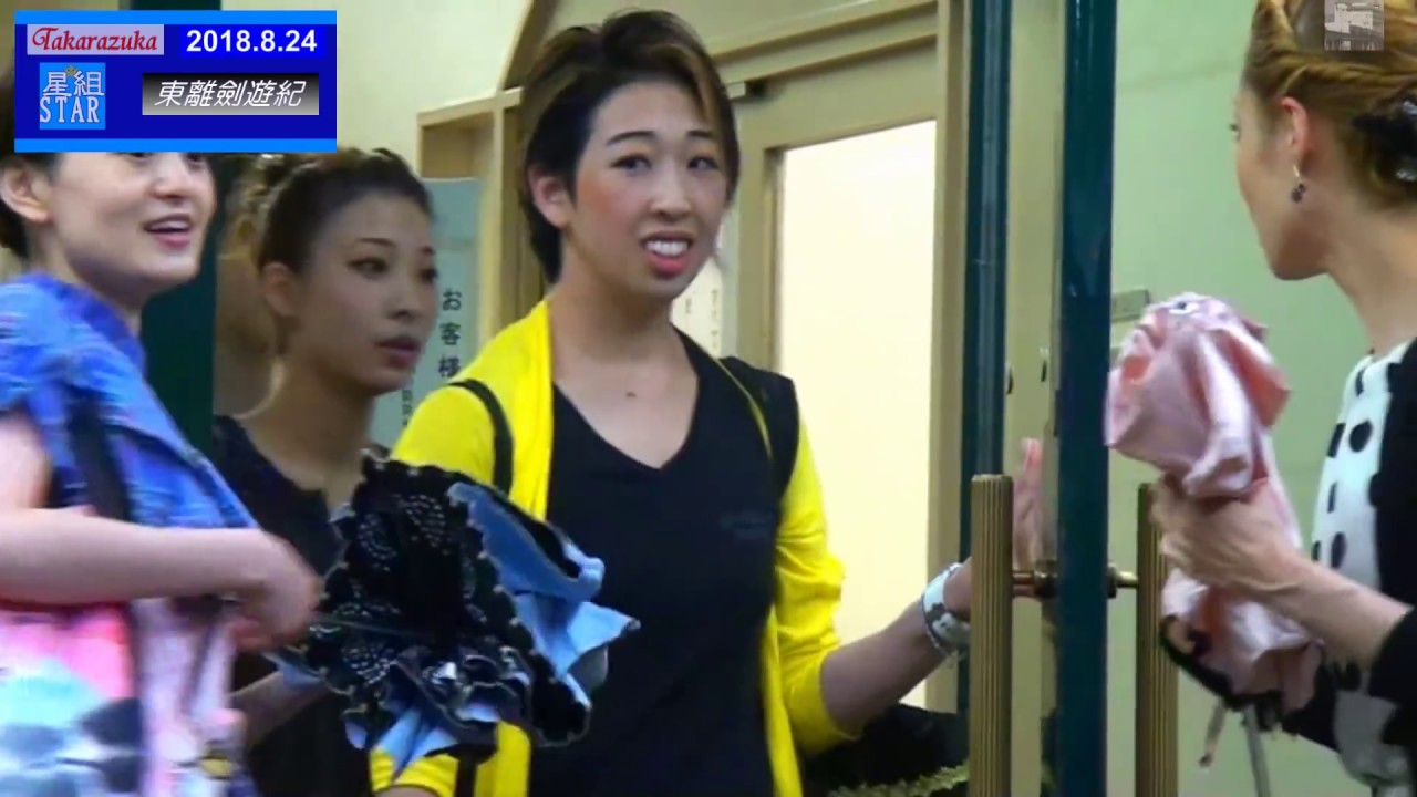 こっちゃんとかいちゃんがいっしょに出てきたぁ　💎宝塚歌劇2018