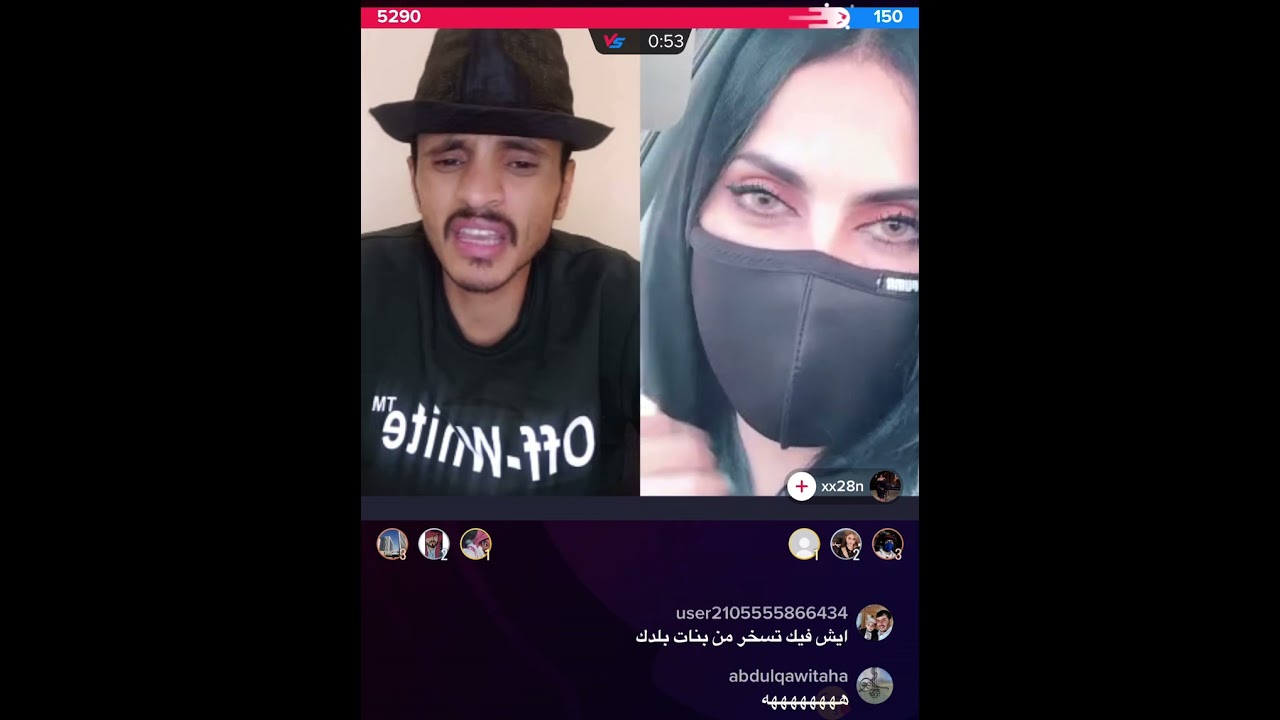 يحيى مجلي مع بنت يمنية حضرمية جميله 😃😃