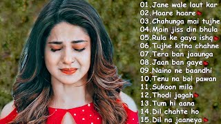 😭💕😭 SAD HEART TOUCHING SONGS 2021❤️ SAD SONGS 💕 | BEST SONGS COLLECTION ❤️| BOLLYWOOD ROMANTIC SONGS