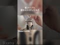 【ASMR】紙コップに雑な耳かきしてみた【音フェチ】