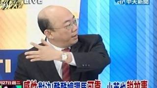 新台灣星光大道 20111227(3/6)》周美青的心內話 馬可靠、正直、安心！