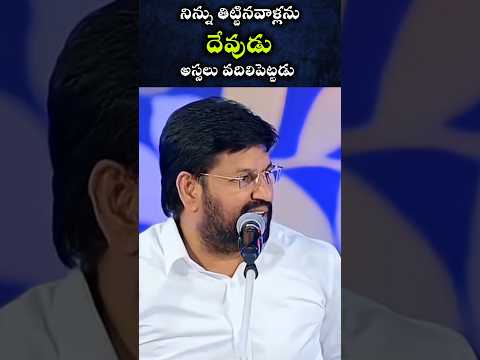 #shalemraju short message |@shortsforstatuss| #shorts #ytshorts #trending #viralshorts #youtube