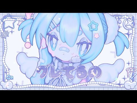 中村さんそ - YouTube
