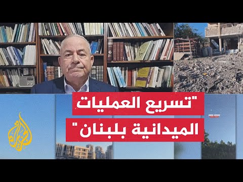 كيف سيتعامل نتنياهو بهذه الفترة إلى تسلم ترمب الرئاسة؟
