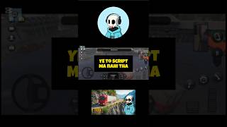 Ye To Script Ma Nahi Tha 😂. #funny #trucksimulatorultimate #thespidergamer #tsg #hinglish #urdu