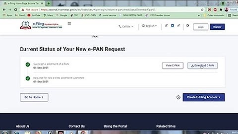 E Pan card status check | Instant Pan Status| how to check pan card status | #fbtechnicalkeeda| Pan