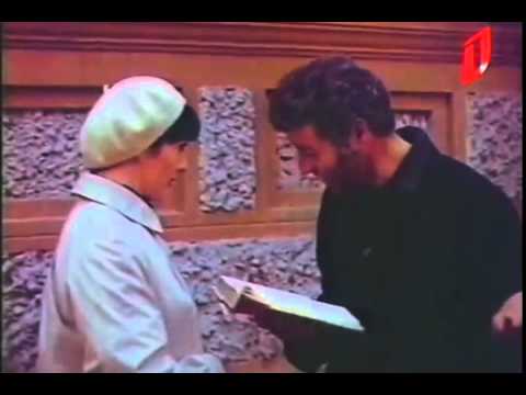 -შესანიშნავი რამეა (არასერიოზული კაცი)