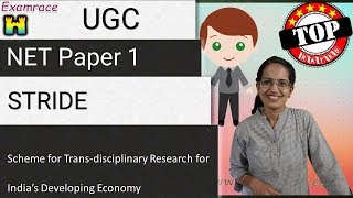 Scheme for Trans-disciplinary Research for India’s Developing Economy (STRIDE) - NET Paper 1