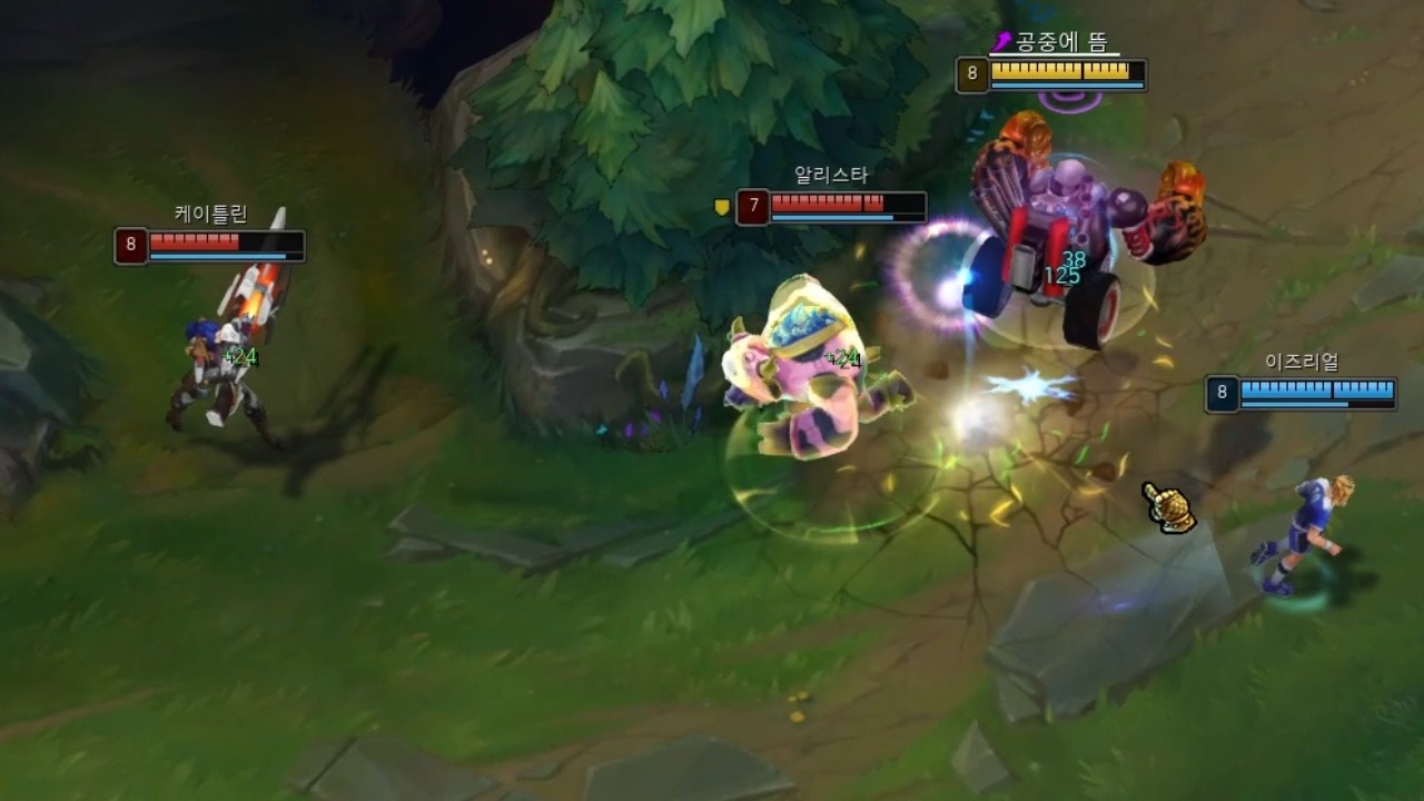 박았으면 책임을 져야지!!!