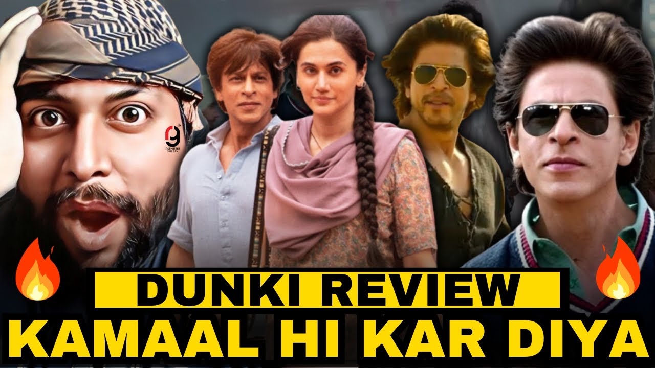 DUNKI REVIEW | DUNKI FULL MOVIE REVIEW | SHAH RUKH KHAN | DUNKI HINDI ...