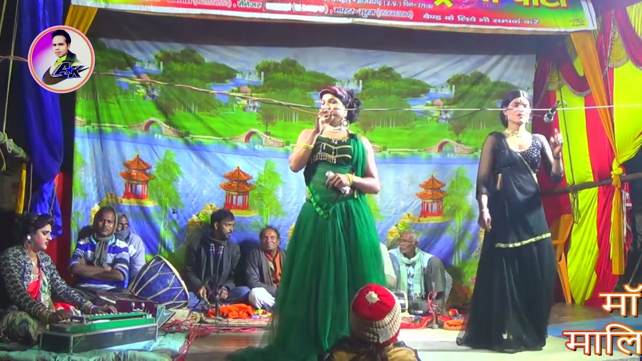 केकरा ही रोवले गंगा जी nirgun desi naach