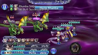 Kam'lanaut Chaos no friend DISSIDIA FINAL FANTASY OPERA OMNIA