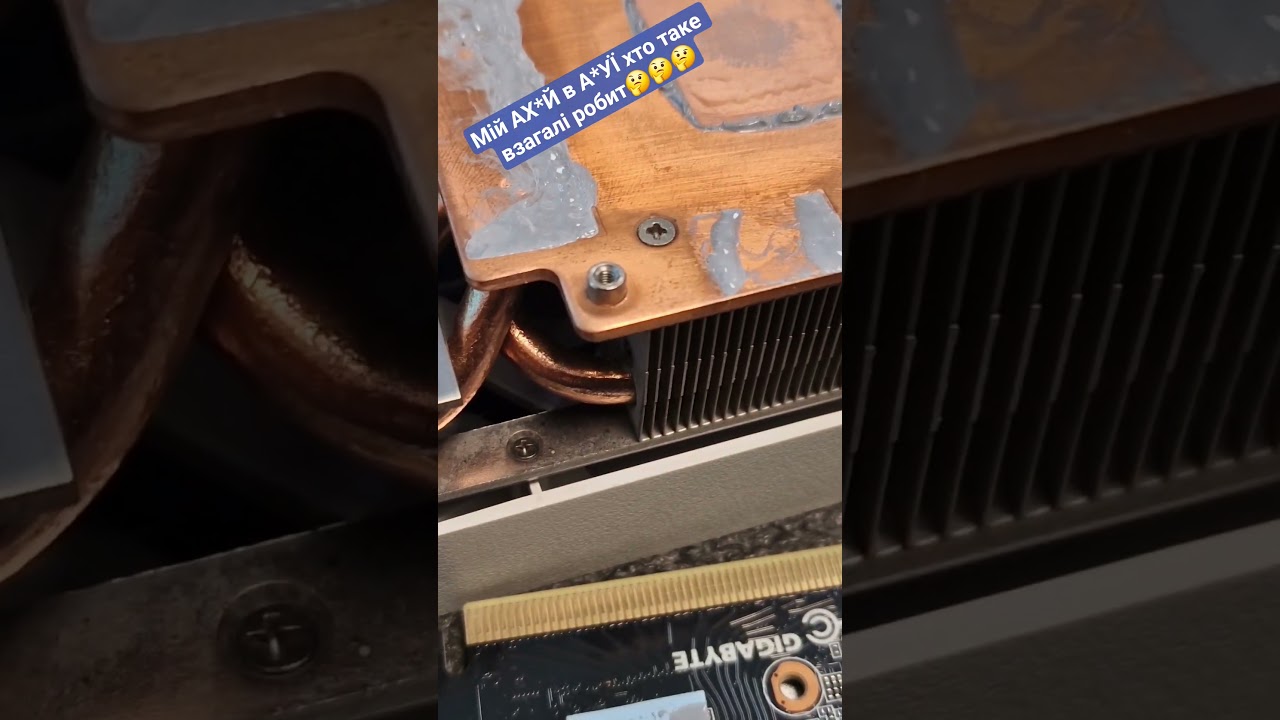 Відеокарта Gigabyte Vision RTX3080 10Gb Обслуговування 