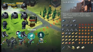 :   Redsam     ? | Last Day on Earth: Survival