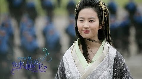 หนังดีน่าดู [จีน ]คัมภีร์เทวดา 1 พากย์ไทย
